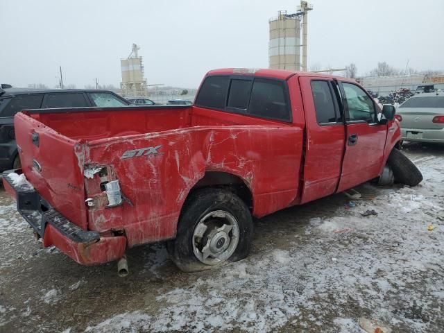 2004 Ford F150