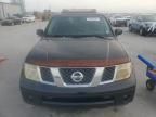 2005 Nissan Pathfinder LE