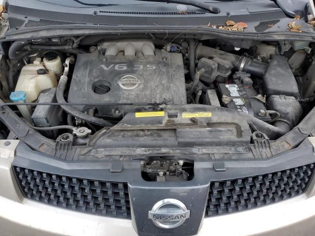 2005 Nissan Quest S