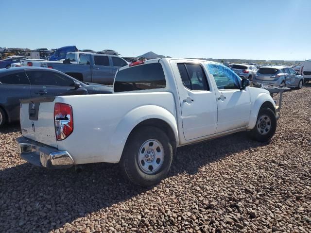 2016 Nissan Frontier S