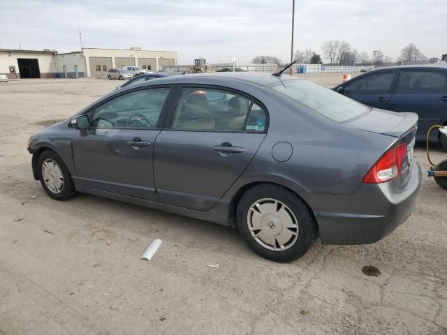 2009 Honda Civic Hybrid