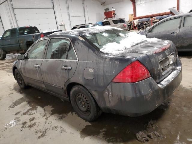 2007 Honda Accord LX