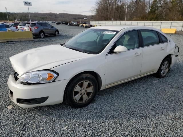 2008 Chevrolet Impala LT