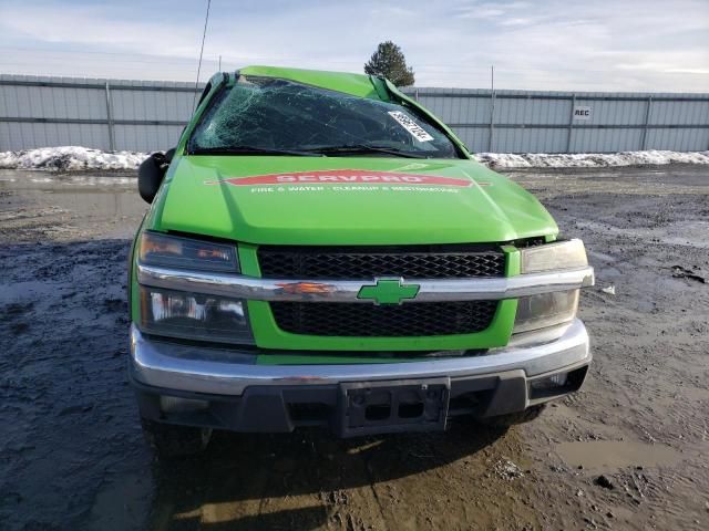 2004 Chevrolet Colorado