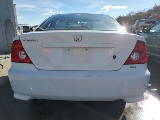 2005 Honda Civic EX