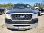 2008 Ford F150 Supercrew