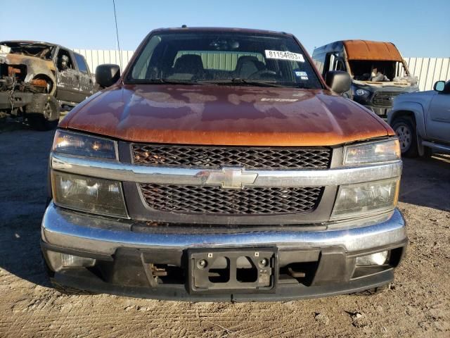 2006 Chevrolet Colorado