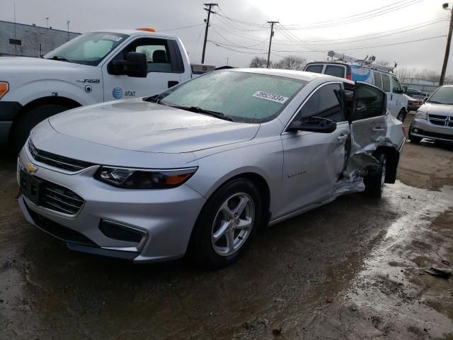 2017 Chevrolet Malibu LS