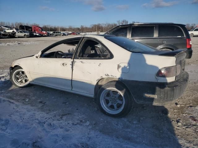 1994 Honda Civic EX