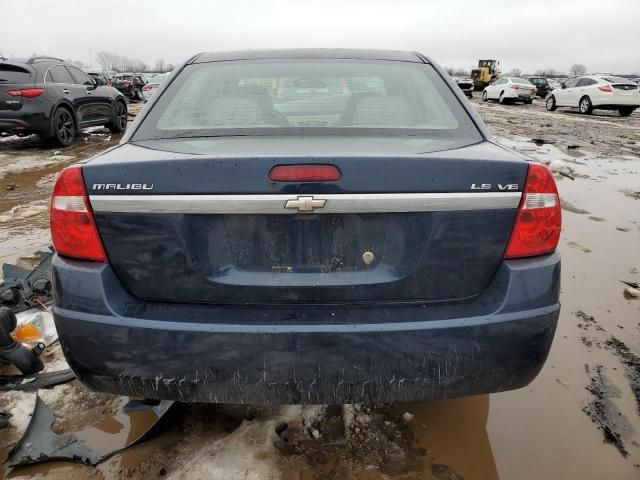 2005 Chevrolet Malibu LS