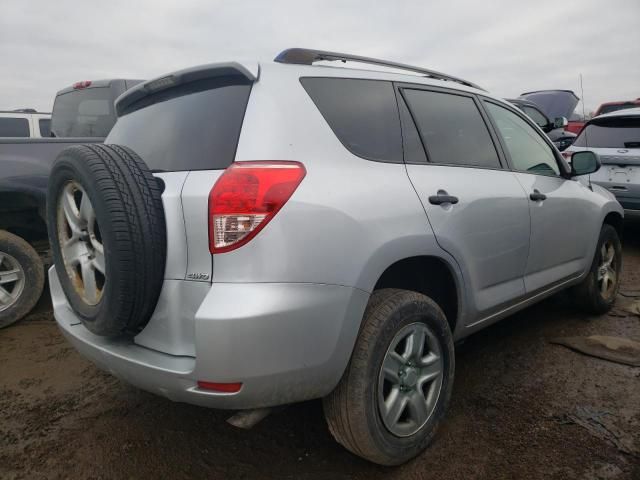 2007 Toyota Rav4