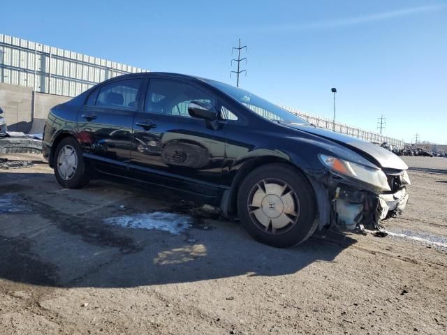 2009 Honda Civic Hybrid