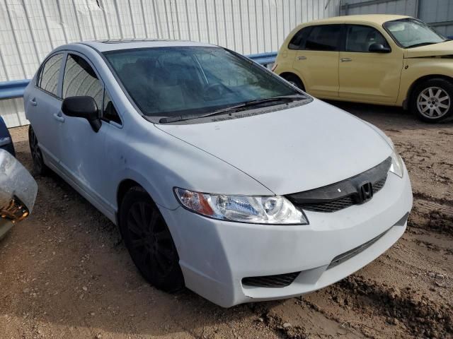 2011 Honda Civic EX