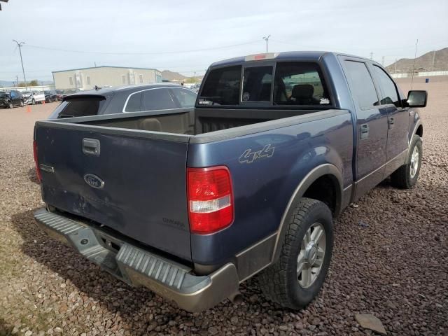 2004 Ford F150 Supercrew