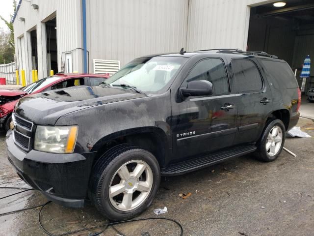 2007 Chevrolet Tahoe C1500