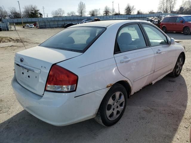 2007 KIA Spectra EX