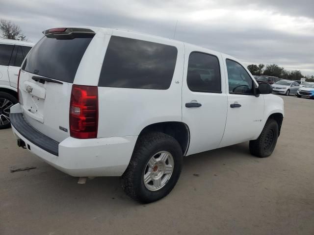 2009 Chevrolet Tahoe K1500 LS