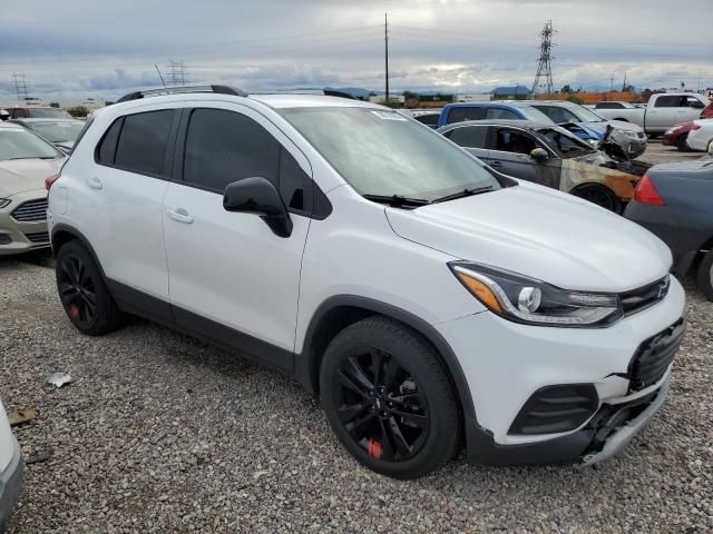 2020 Chevrolet Trax 1LT