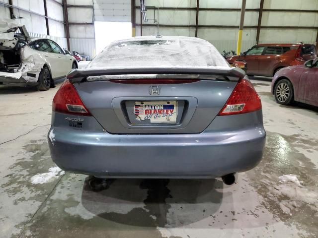 2006 Honda Accord EX