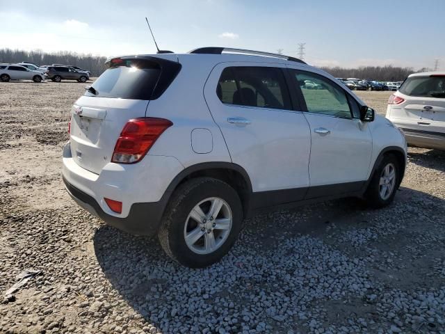 2020 Chevrolet Trax 1LT