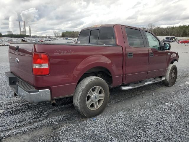 2005 Ford F150 Supercrew