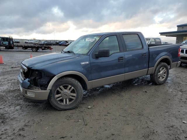 2005 Ford F150 Supercrew