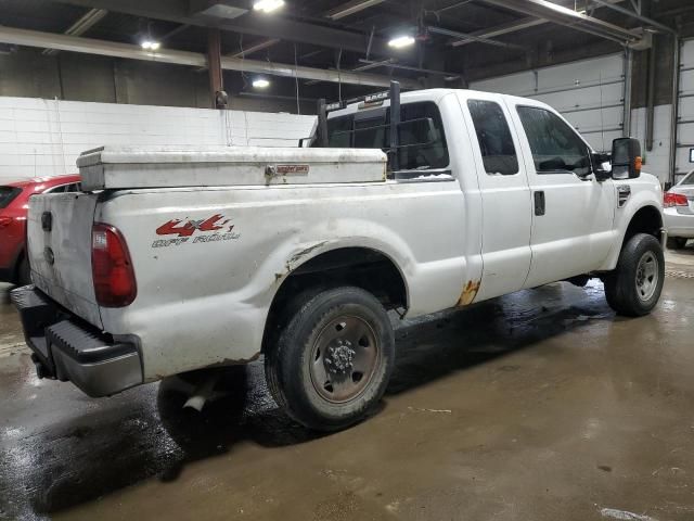 2009 Ford F250 Super Duty