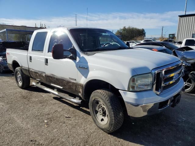 2005 Ford F250 Super Duty