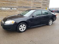 Chevrolet salvage cars for sale: 2012 Chevrolet Impala LT