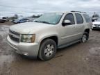 2008 Chevrolet Tahoe K1500