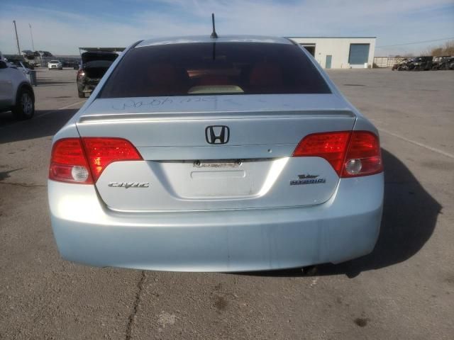 2007 Honda Civic Hybrid