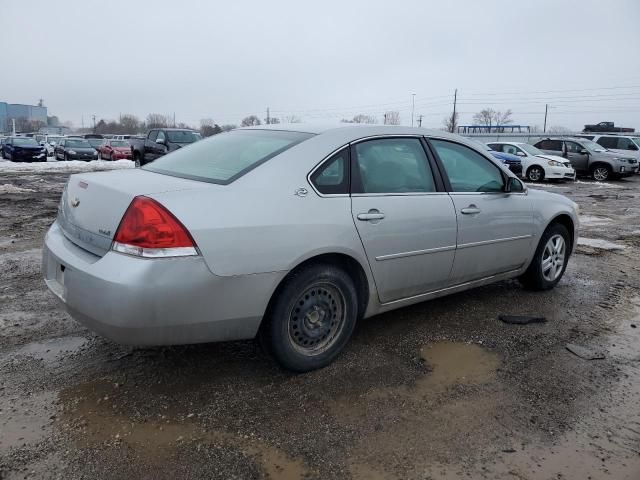 2007 Chevrolet Impala LS