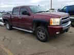 2009 Chevrolet Silverado K1500 LT