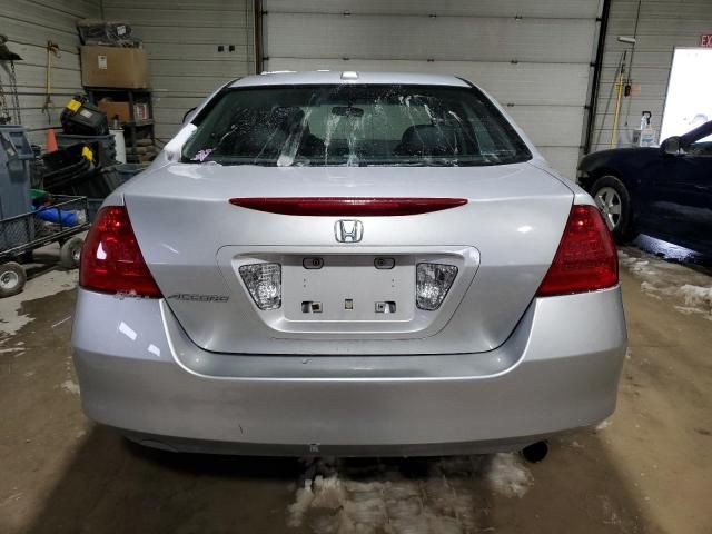 2006 Honda Accord EX