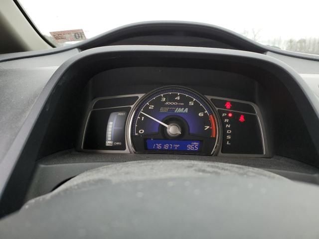 2006 Honda Civic Hybrid