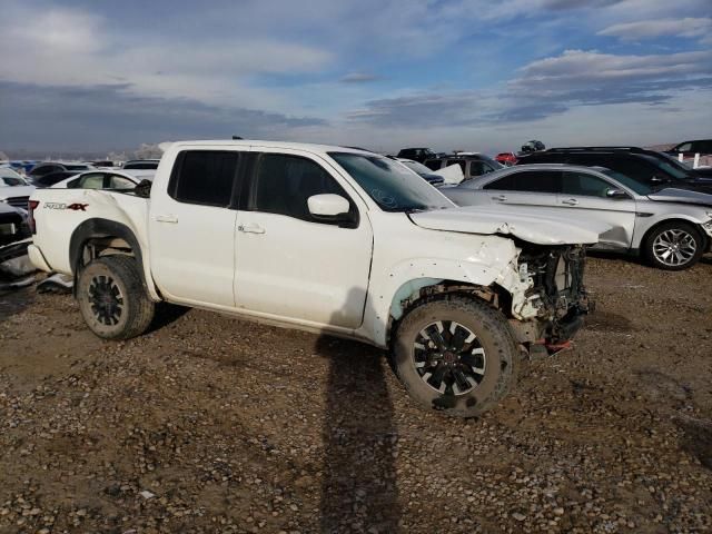 2022 Nissan Frontier S