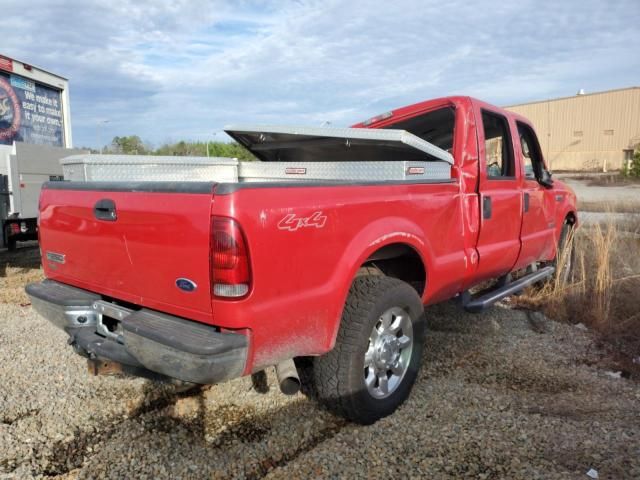 2006 Ford F250 Super Duty