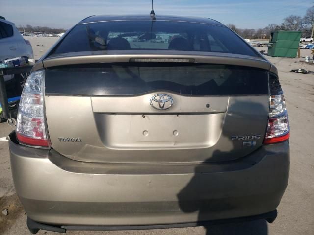 2005 Toyota Prius