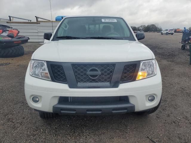 2021 Nissan Frontier S