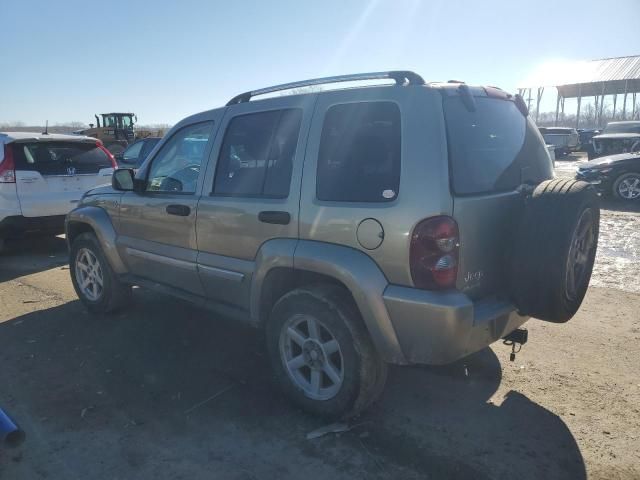 2005 Jeep Liberty Limited