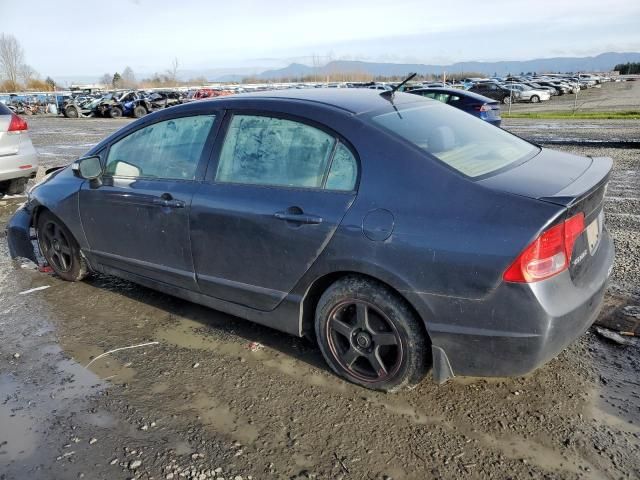 2007 Honda Civic Hybrid