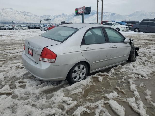 2008 KIA Spectra EX