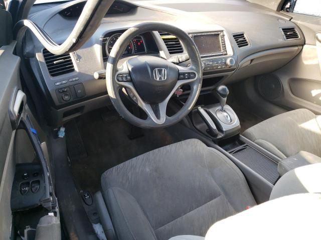 2006 Honda Civic EX