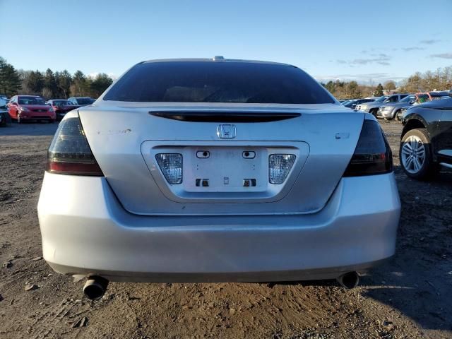 2007 Honda Accord EX