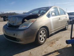 2005 Toyota Prius for sale in Lebanon, TN