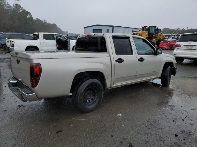 2005 Chevrolet Colorado