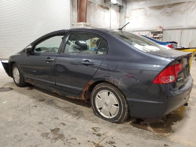 2007 Honda Civic Hybrid