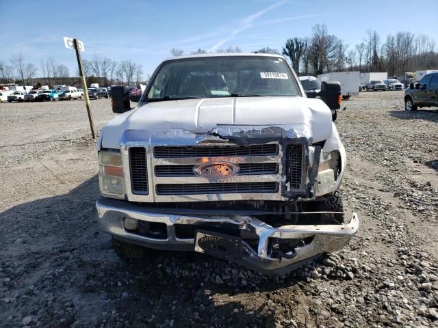 2008 Ford F250 Super Duty