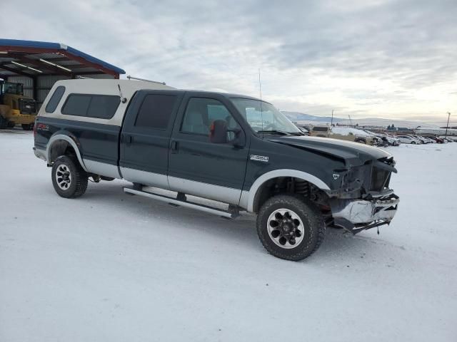 2006 Ford F350 SRW Super Duty