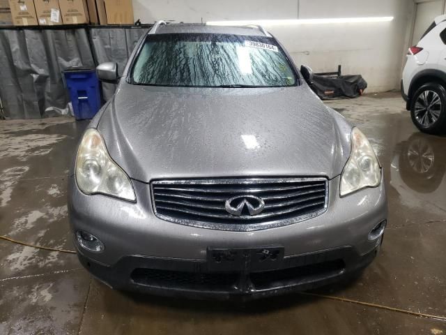 2008 Infiniti EX35 Base